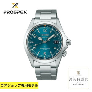 �Z�C�R�[ �v���X�y�b�N�X SBDC207 �A���s�j�X�g ���J�j�J�� �A�C�X�u���[ ���[�J�[3�N�ۏ� �L�����o�[6R54 �Z�C�R�[�O���[�o���u�����h�R�A�V���b�v��p���f���y�n��100�N�̎��v�X�z��������