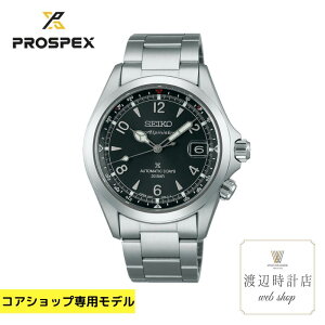 �Z�C�R�[ �v���X�y�b�N�X SBDC209 �A���s�j�X�g ���J�j�J�� �u���b�N ���[�J�[3�N�ۏ� �L�����o�[6R55 �Z�C�R�[�O���[�o���u�����h�R�A�V���b�v��p���f���y�n��100�N�̎��v�X�z��������