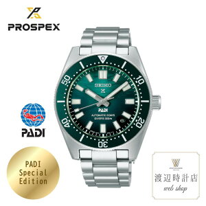 �Z�C�R�[ �v���X�y�b�N�X SBDC205 ������ 6R55 �_�C�o�[�Y 1965 �w���e�[�W PADI �X�y�V�����G�f�B�V���� 300M�h���y�R�A�V���b�v����z���K�i ���[�J�[3�N�ۏ� ���������y�n��100�N�̎��v�X�z