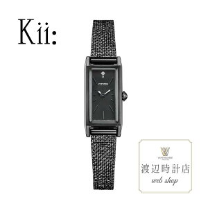 �y2000�~OFF�N�[�|���I24��20:00�`27��09:59�z�yNEW�z�V�`�Y�� �L�[ CITIZEN Kii: EG7048-56E�y���E����800�{�z�G�R�h���C�u �\�[���[ ���f�B�[�X �r���v�y�n��100�N�̎��v�X�z���S�̐��K�i ���[�J�[5�N��