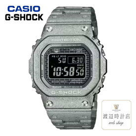 gショック GMW-B5000PS-1JR フルメタル 正規品 シルバー 5000 SERIES カシオ G-SHOCK 40th Anniversary RECRYSTALLIZED メンズ 腕時計 送料無料