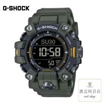 楽天市場】マッドマン g－shock 9300の通販