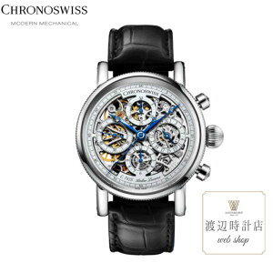NmXCXy60񖳋[IzKi CHRONOSWISS CH-7543.1S-SI I[pXXPg 41~ 10Ch OWA[ ubN  t@bV yn100N̎vXz