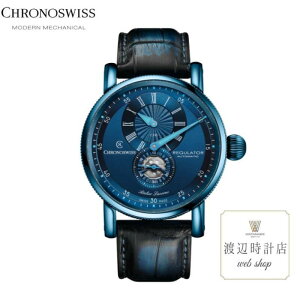NmXCXy60񖳋[zKi CRONOSWISS Ki3Nۏ 41~ 10Ch CH-8776-BL M[^[ NVbNu[X`[ OWA[ chronoswissyn100N̎vXz