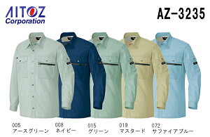 _tf[P2{Iƕ Vc AZ-3235 5L ʔN ACgX AITOZ ACgX AITOZ ѓdh~ ƒ jZbNX Y fB[X