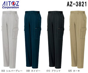tėpƕ J[Spcim[^bNj AZ-3821 (88`110cm) AWg vtFbVi ACgX(AITOZ) 