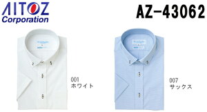 �����V���c ��ƕ� �����{�^���_�E���V���c AZ-43062 (M�`3L) �A�C�g�X (AITOZ) �����