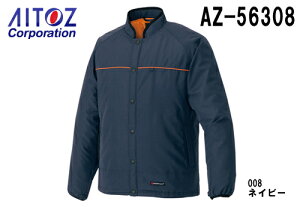h h hWPbghCi[u] AZ-56308 (4L)HIGH VISIBILITY DIAPLEXACgX (AITOZ) 