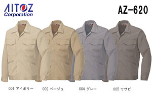 �H�~�p��ƕ� ��ƒ� �����W�����p�[A�^ AZ-620 (3L) AZ-630 �A�C�g�X (AITOZ) �����