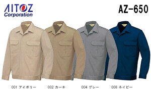 �yP2�{�z�H�~�p��ƕ� ��ƒ� �����W�����p�[ AZ-650 (5L) �A�C�g�X (AITOZ) �����