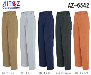 X[p[Z[P2{IH~pƕ ƒ [Npci2^bNj AZ-6542 (73`85cm) AWgCpNg ACgX (AITOZ) 