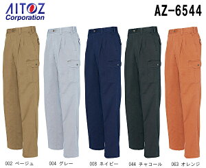 _tf[P2{IH~pƕ ƒ J[Spci2^bNj AZ-6544 (115`120cm) AWgCpNg ACgX (AITOZ) 