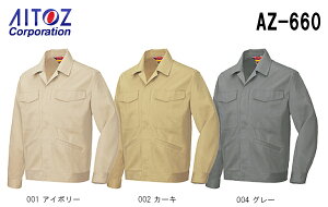 �yP2�{�z�H�~�p��ƕ� ��ƒ� 6070 �����W�����p�[ AZ-660 (5L) AZ-660 �A�C�g�X (AITOZ) �����