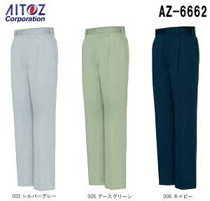 H~pƕ ƒ [Npci2^bNj AZ-6662 (70`85cm) sA Xg[ ACgX (AITOZ) 