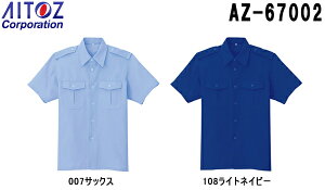 �Z�L�����e�B���j�t�H�[�� �����V���c AZ-67002 (SS�`LL) �x���� AZ-67001 �A�C�g�X (AITOZ) �����