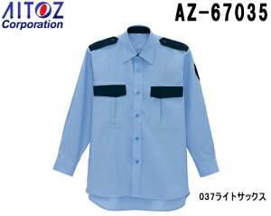 �yP2�{�z�Z�L�����e�B���j�t�H�[�� ��ƒ� �����V���c AZ-67035 (3L) �x���� AZ-67035 �A�C�g�X (AITOZ) �����