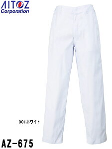  HiHp pc Y{ pc AZ-675 (88`110cm) qǗ΍ AZ-676 ACgX (AITOZ) 