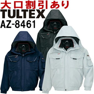 ACgX (AITOZ) ^ebNXiTULTEXjAZ-8461 (3L) hu](t[htj GRm~[h h h  Ot[ht d 