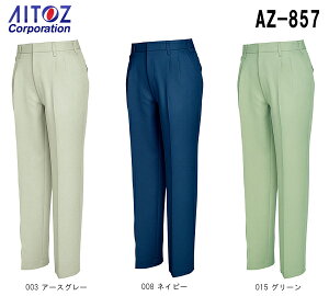 H~pƕ ƒ [Npci2^bNj AZ-857 (88`110cm) ACgX (AITOZ) 