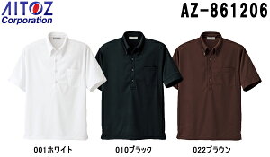 C[OXӍՊP2{I HiHp Yjbg{^_EVc AZ-861206 (S-4L) ACgX (AITOZ) jbg{^_EVc 