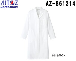   fBX fB[X߃R[g AZ-861314 (S`6L) qǗ΍ ACgX (AITOZ) 