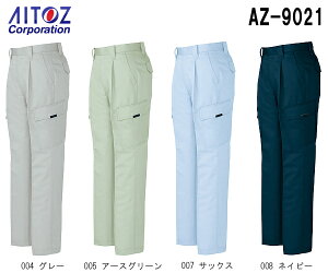 _tf[P2{IH~pƕ ƒ J[Spci1^bNj AZ-9021 (88`110cm) Zk ACgX (AITOZ) 