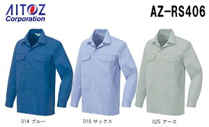 �H�~�p��ƕ� ��ƒ� �����V���c�i���n�j AZ-RS406 (4L) AZ-RJ60 �A�C�g�X (AITOZ) �����