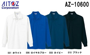 jtH[ ƒ ziN[RtH[gjyt|Vcijpj AZ-10600(SS`LL) ACgX(AITOZ) 