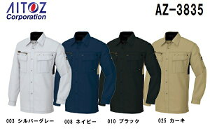 _tf[P2{Itėpƕ ƒ Vc AZ-3835 (3L) AWg vtFbVi ACgX (AITOZ) 