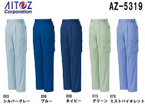 tėpƕ ƒ fB[XX^CbVJ[Spci1^bNj AZ-5319 (5L) [rJbg ACgX(AITOZ) 