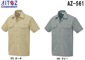 tėpƕ ƒ 7650Vc AZ-561 (3L) x[VbN[N7650 ACgX (AITOZ) 