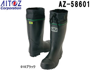 SC ƌC Z[teBV[Y SSCiݔRjiK|3j AZ-58601 (24`29cm) C ACgX (AITOZ) 