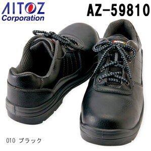 SC ƌC Z[teBV[YiE^ZCqj AZ-59810 (22.0`30.0cm) cf ACgX (AITOZ) 