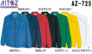 ���j�t�H�[�� ��ƒ� �W���P�b�g �G�R�u���]���i�j�����p�j AZ-725 (3L) �A�C�g�X (AITOZ) �����