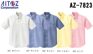 jtH[ ƒ TVc T/CIbNX{^_EVcijpj AZ-7823 (5L) Vc ACgX (AITOZ) 