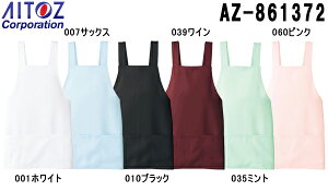 Gv T[rXjtH[ V[gGv AZ-861372 (t[) Gv ACgX (AITOZ) 