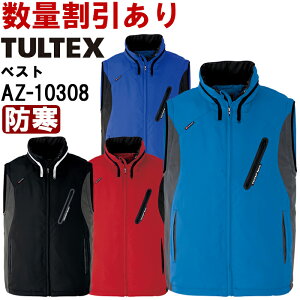 ƕ t[hCȃxXg AZ-10308 3L h ACgX ^ebNX AITOZ TULTEX  ƒ jZbNX Y fB[X