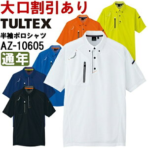 ƕ {^_E|Vc AZ-10605 4L ʔN ACgX ^ebNX AITOZ TULTEX z ƒ jZbNX Y fB[X