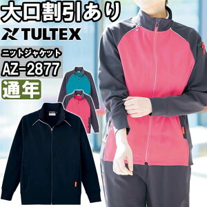 ƕ Xgb`jbgWPbg AZ-2877 4L ʔN ACgX AITOZ Xgb` ƒ jZbNX Y fB[X