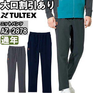 ��ƕ� �X�g���b�`�j�b�g�p���c AZ-2878 6L �ʔN �A�C�g�X AITOZ �X�g���b�` ��ƒ� ���j�Z�b�N�X �����Y ���f�B�[�X