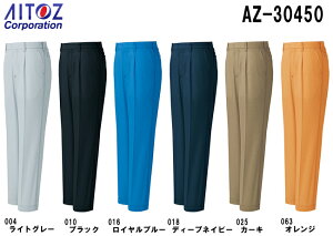 ƕ ƒ tėpƕ [Npci1^bNjijpj AZ-30450 (3S`LL) NEW AZITO COOL DRY AZ-30430V[Y ACgX (AITOZ) 