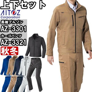 ƕ ㉺Zbg u] AZ-3301 6L  J[Spc AZ-3321 6L H~ ACgX AITOZ Xgb` ƒ jZbNX Y fB[X