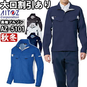 ƕ u] AZ-5101 4L H~ ACgX AITOZ 100 Xgb` ƒ jZbNX Y fB[X