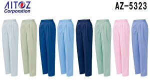 C[OXӍՊP2{Itėpƕ ƒ fB[XV[Opci2^bNj AZ-5323 (S`LL) [rJbg ACgX (AITOZ) 