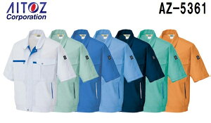 tėpƕ ƒ u] AZ-5361 (6L) GRT/C }`[N ACgX (AITOZ) 