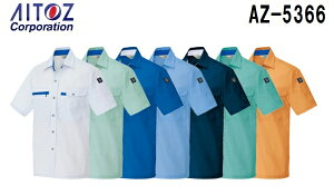 tėpƕ ƒ Vc AZ-5366 (4L) GRT/C }`[N ACgX (AITOZ) 