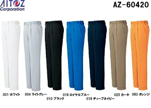 ƕ ƒ H~pƕ [Npci1^bNjijpj AZ-60420 (3S`LL) NEW AZITO AZ-60401V[Y ACgX (AITOZ) 