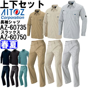 ƕ ㉺Zbg Vc AZ-60735 M-LL  [Npc AZ-60750 M-LL t ACgX AITOZ 100 ƒ jZbNX Y fB[X