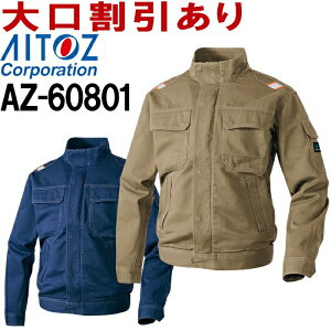 ACgXiAITOZjAZ-60801 (6L)Wp[ AZITO GENBADANSHI H~p ƕ ƒ jtH[ 