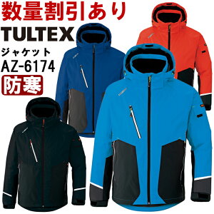 ƕ hWPbg AZ-6174 3L h ACgX ^ebNX AITOZ TULTEX Xgb` ƒ jZbNX Y fB[X